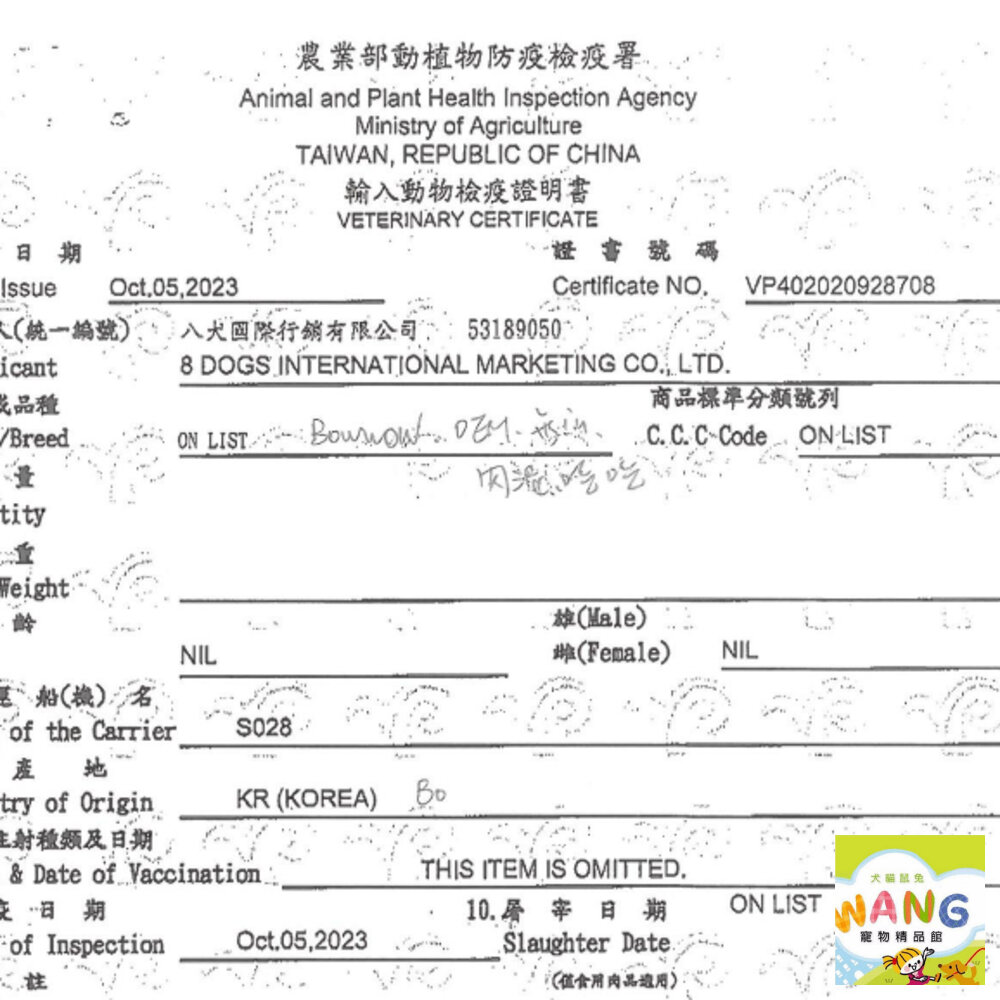 BOWWOW 吃吃貓點心 低敏食材 雞肉 雞丁 鮪魚 鮭魚 鮮肉零食 貓點心 貓零食『🐶🐱Ayumi』【全館滿額現抵450★週五10%點數回饋!!】請注意 部分出貨時間較長 2