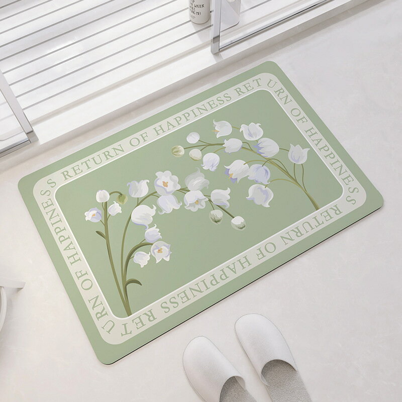 浴室吸水速幹藻泥地墊衛生間門口防滑腳墊洗手間地毯