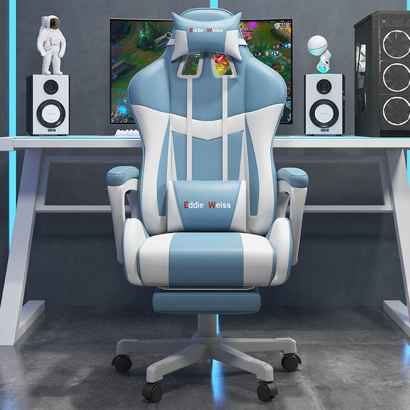 最新款 乳膠坐墊 多種顏色電腦椅 電競椅 主播同款椅 電玩椅 按摩椅 可躺式遊戲椅子 辦公椅 工作椅