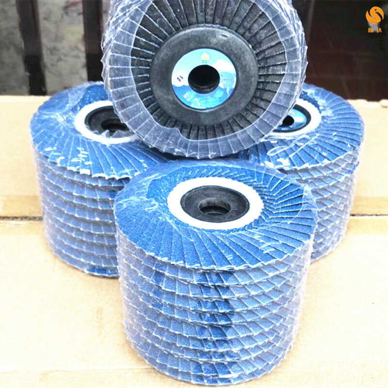 優質韓式花葉輪藍色砂輪片拋光不銹鋼角磨機百葉輪花形頁輪拋光片