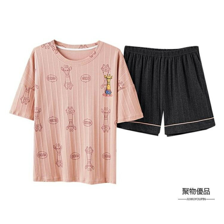 夏季睡衣女短袖純棉夏天全棉薄款可愛甜美家居服套裝【聚物優品】