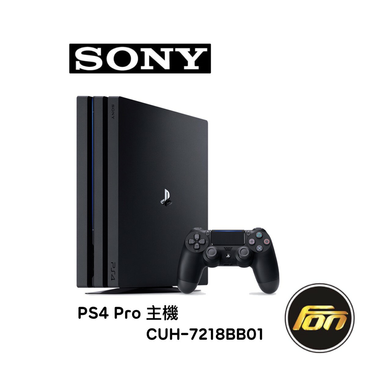 SONY PS4 Pro 主機 CUH-7218