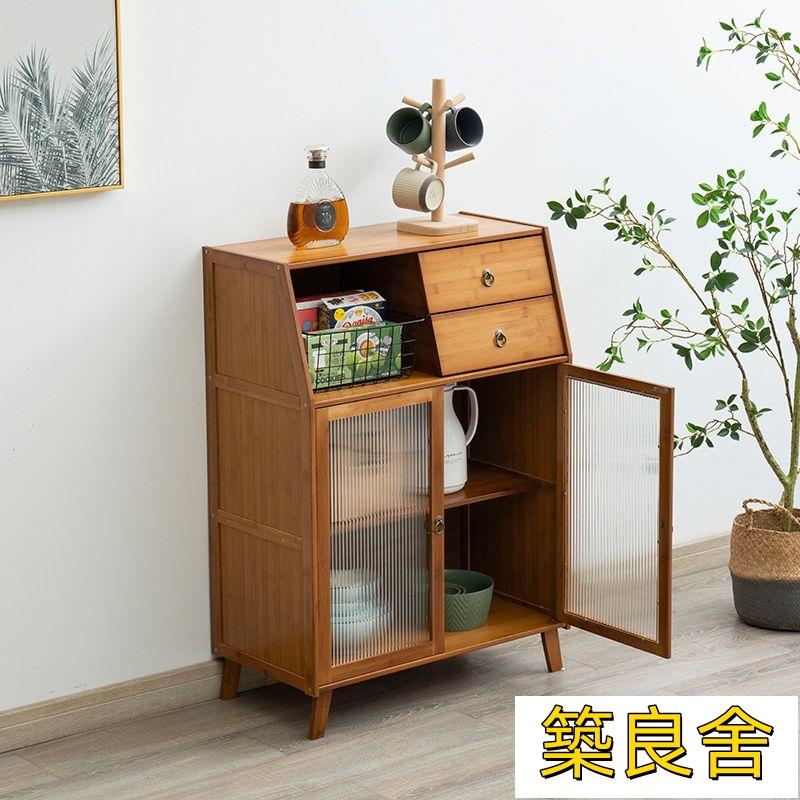 免運 開發票 餐邊櫃 酒櫃 儲物櫃 微波爐櫃 茶水櫃 家用櫃 廚房櫥櫃北歐餐邊櫃簡約酒櫃玻璃廚房碗櫃家用現代多功能儲物櫃客廳茶水櫃zz1101