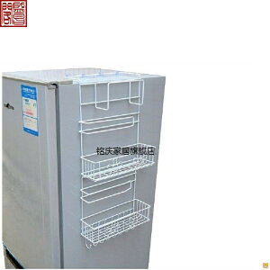 冰箱側面置物架掛冰箱旁邊放保鮮膜調料收納壁掛側掛架廚房冰箱架