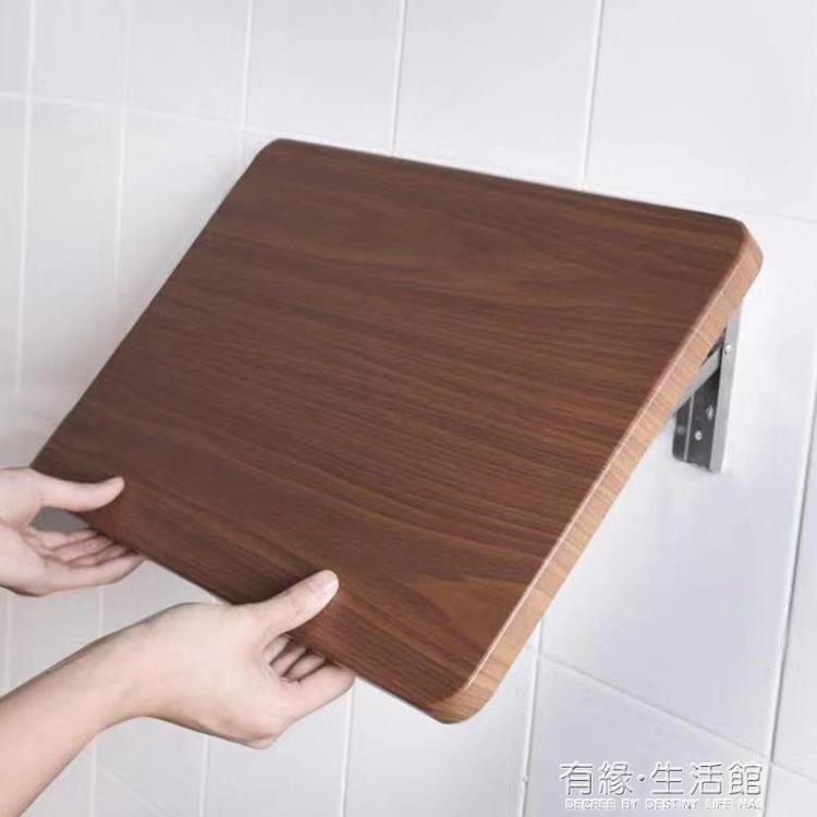 可摺疊掛牆一字置物板免打孔瓷磚牆壁隔板置物架衛生間臥室收納架 雙11全館免運