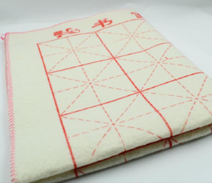 書畫毛氈文房四寶