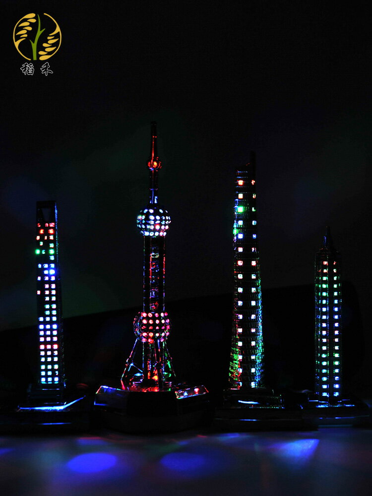 上海特色紀念品東方明珠塔建筑模型擺件發光環球金融中心金茂大廈
