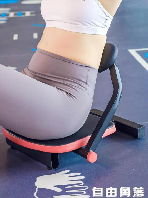 勞拉之星仰臥起坐輔助器健腹家用器材多功能懶人運動健身器