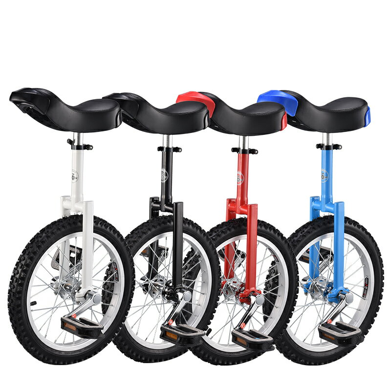 君立獨輪車自行車平衡車競技兒童成人單輪健身代步雜技獨輪自行車
