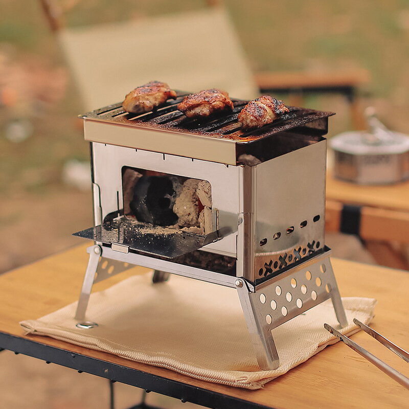 開發票 戶外不銹鋼卡片燒烤爐野營迷你可拆卸便攜式柴火爐野炊木炭卡片爐