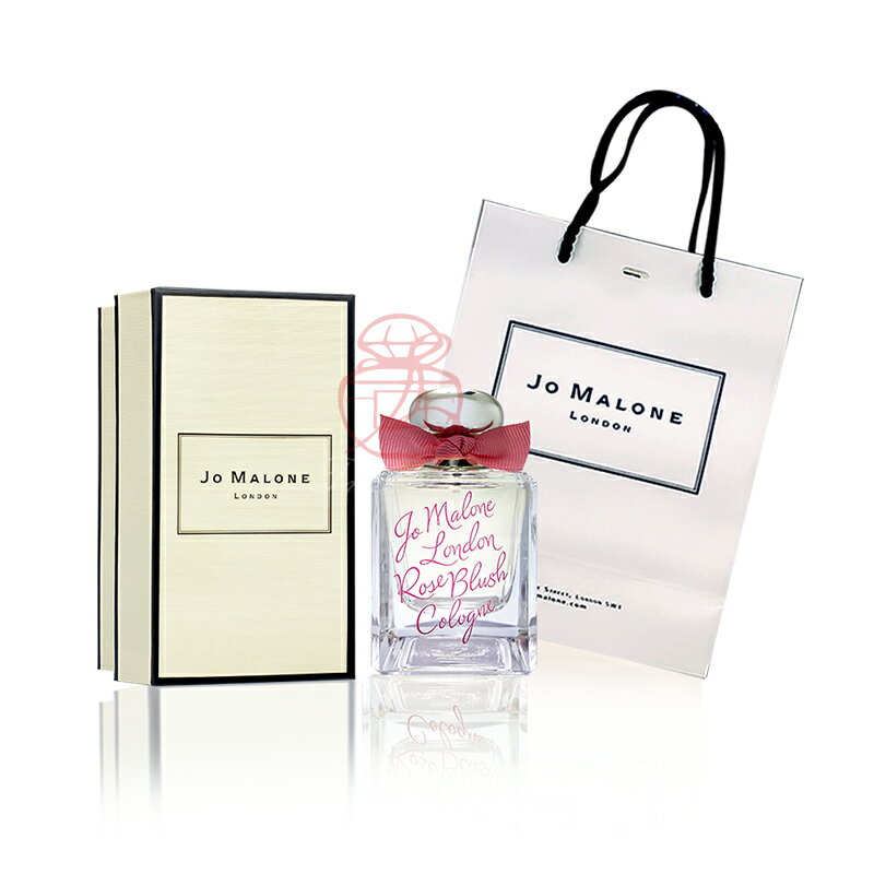 JO MALONE 2022限量玫瑰花語系列 50ML