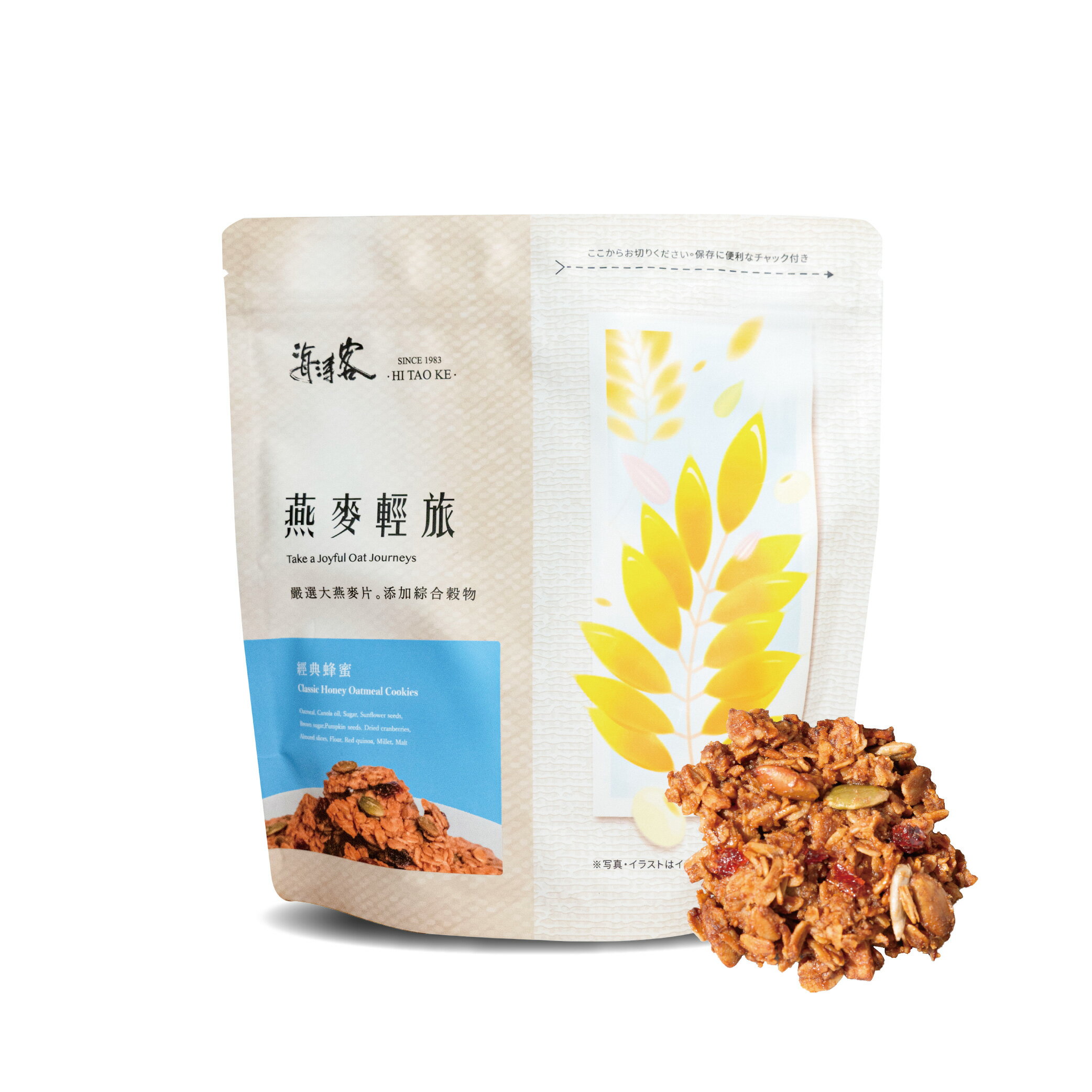 【海濤客】經典蜂蜜燕麥餅(180g/包)｜零食/燕麥輕旅/下午茶點心/高纖/麥片/飲控/烏鬼洞6號/早餐 1