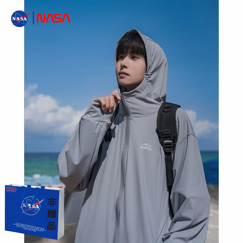【臺灣公司 可開發票】NASA聯名美式高街冰絲連帽防曬衣外套女夏季薄款運動防曬開衫男款