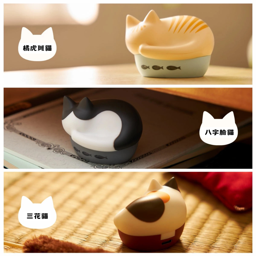 日本直送🇯🇵Radius NEKO 貓咪耳機 HP-C28BT 最新款 貓盒耳機 貓咪耳機 交換禮物 情人節 三花貓 八字臉貓 橘虎斑貓 【小福部屋】 3