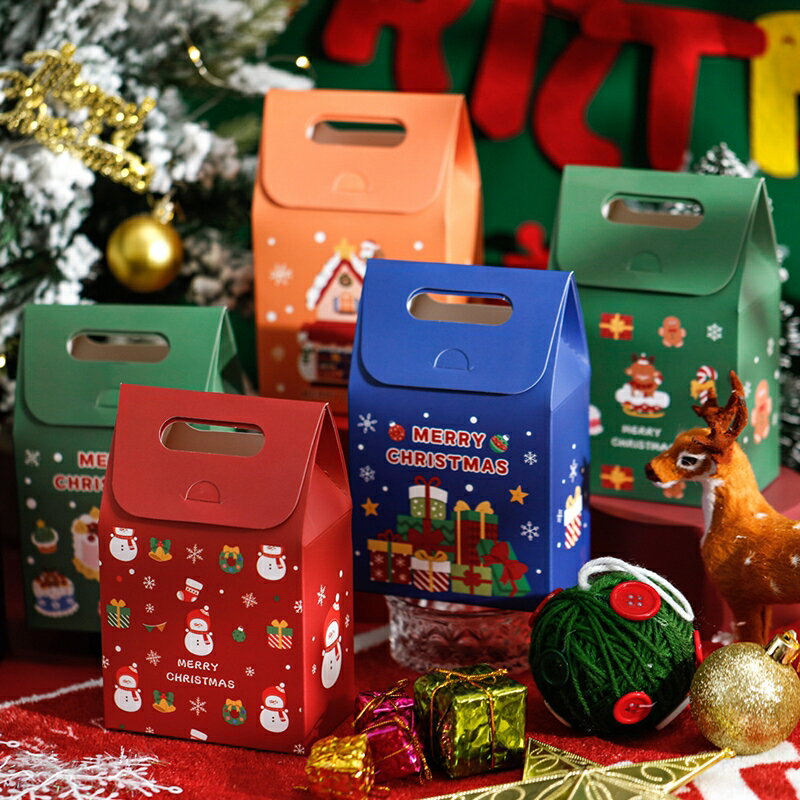 聖誕 手提紙盒 摺疊盒 禮物包裝 禮品盒 收納盒 聖誕禮物 西點盒 派對活動 交換禮物 耶誕 聖誕節【BlueCat】【RM0264】