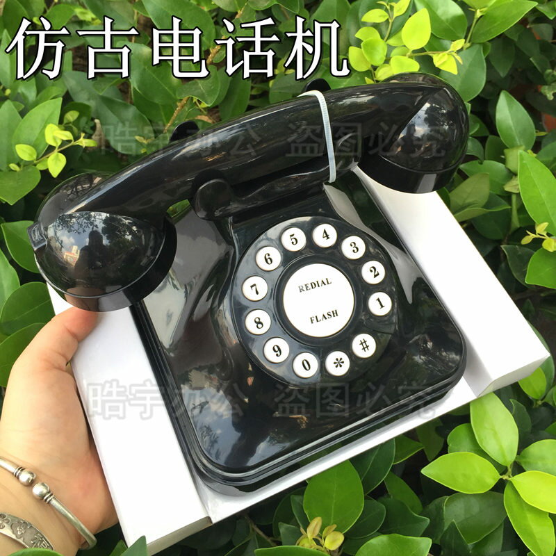 【臺灣公司 可開發票】經典黑色復古仿古電話機工藝古董電話家居擺放座機時尚家用老電話
