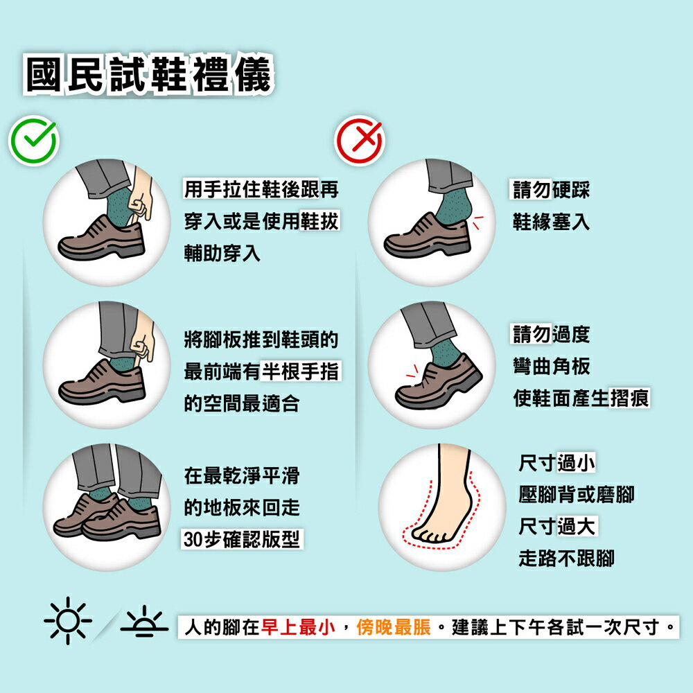 WALKING ZONE(女)可踩式雙穿休閒女鞋-深棕色 7