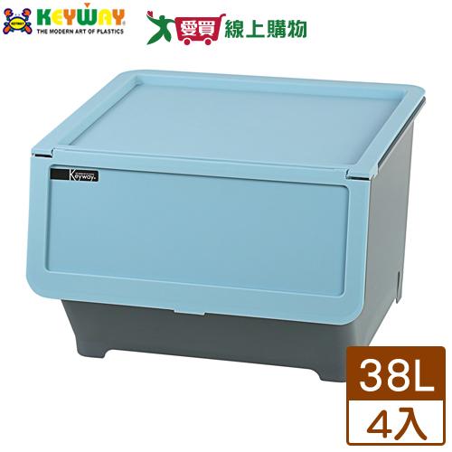 KEYWAY聯府 Hello前開式整理箱38L(藍)【4件超值組】 臺灣製 可堆疊 置物 收納 整理【愛買】