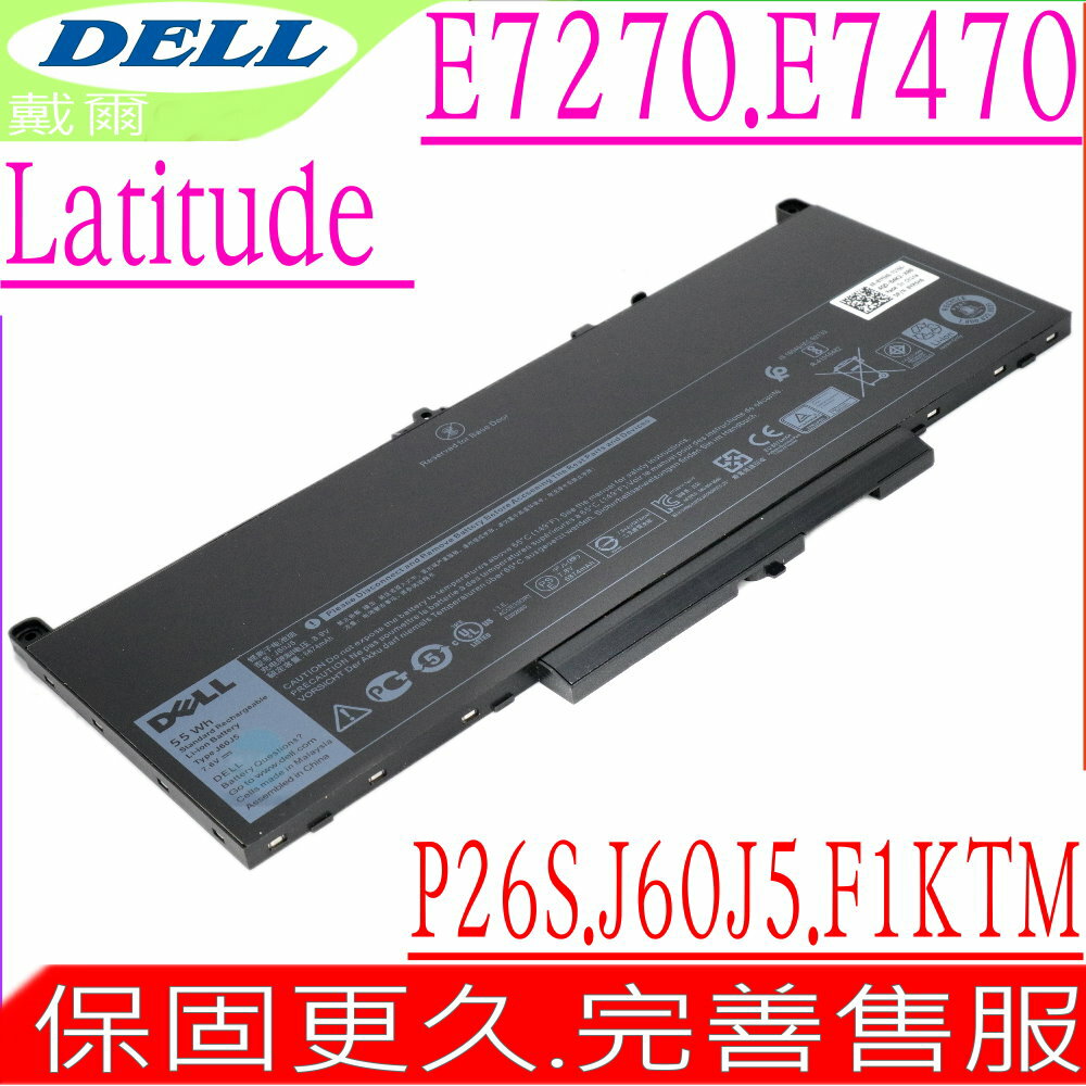 DELL 電池 惠普 Latitude 14 E7470 E7270 P26S P26S001 J60J5 0J60J5 F1KTM 0J60J5 MC34Y NJJ2H PDNM2 0F1KTM 0MC34Y 1W2Y2 242WD 451-BBSY P26S