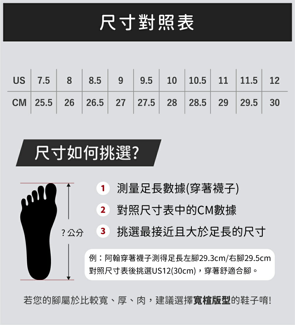 ON 瑞士昂跑 男登山鞋 Cloudhorizon 2