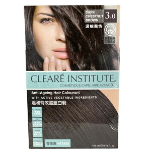 CLEARE INSTITUTE 可麗兒植萃染髮劑3.0 深棕黑色