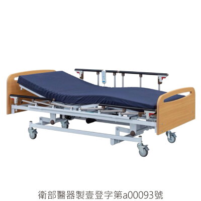 安輔 三馬達電動護理床 AF-A300E (單個)【杏一】