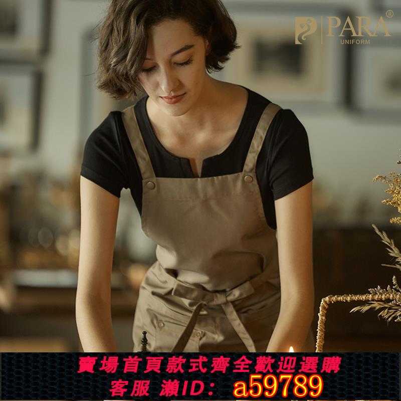 【臺灣公司 可打統編】韓式圍裙家用廚房做飯高階防水防油餐飲咖啡店奶茶店烘焙工作服女