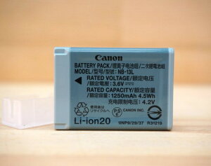 CANON DB-NB13L NB-13L 原廠電池 鋰電池【全新/平輸/公司貨】1250mAh【中壢NOVA-水世界】