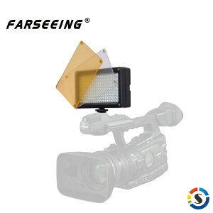 Farseeing凡賽 FS-DL160T 專業LED攝影補光燈
