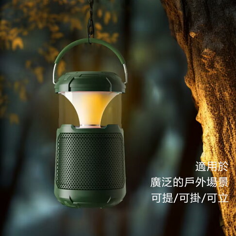 Jeep吉普 戶外IPX5無線藍牙音響SC001【APP享6%回饋】 5