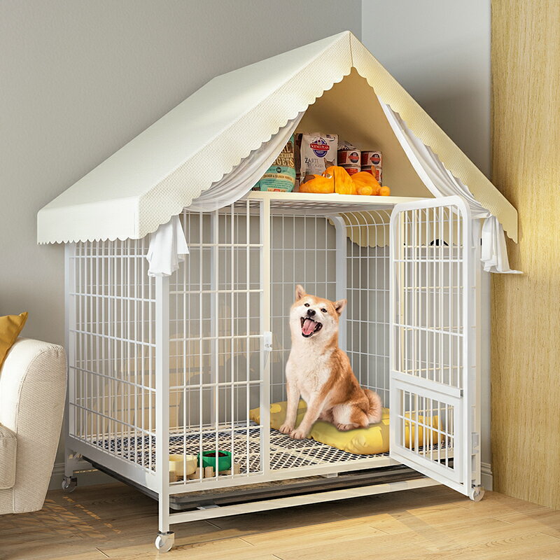 【全球優品匯】狗籠子小型犬中型犬家用帶廁所分離室內柴犬柯基狗屋狗窩狗狗圍欄
