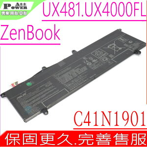 ASUS C41N1901 電池 華碩 ZenBook UX481,UX481F,UX481FA,UX481FL,UX4000FL,UX481FLY