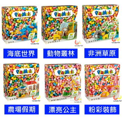 Playmais 玩玉米創意黏土主題禮盒(海底世界/動物叢林/非洲草原/農場假期/漂亮公主/粉彩裝飾)