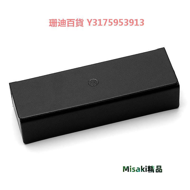 眼鏡盒ins 少女便攜防壓男生復古文藝個性創意簡約墨鏡眼睛盒-Misaki精品