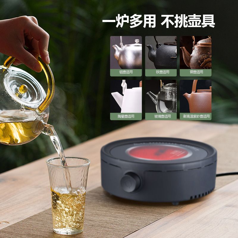 【台灣公司 可開發票】110v伏電陶爐煮茶電磁爐家用美國日本出口小家電煮茶爐小型燒水爐 3