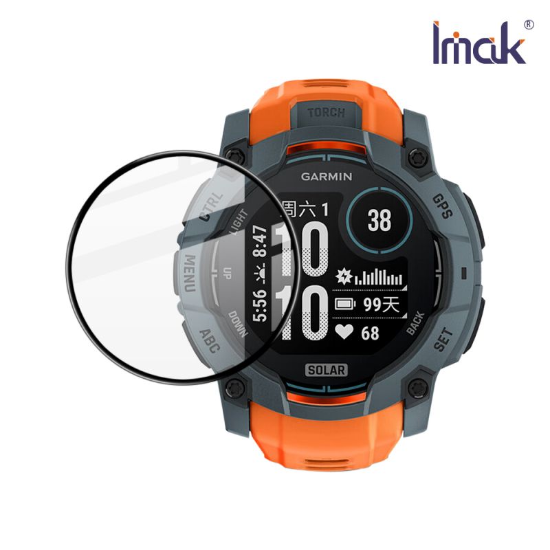 Imak 艾美克 GARMIN Instinct 3 AMOLED/Solar (45mm) 手錶保護膜 保護貼 手錶保護貼