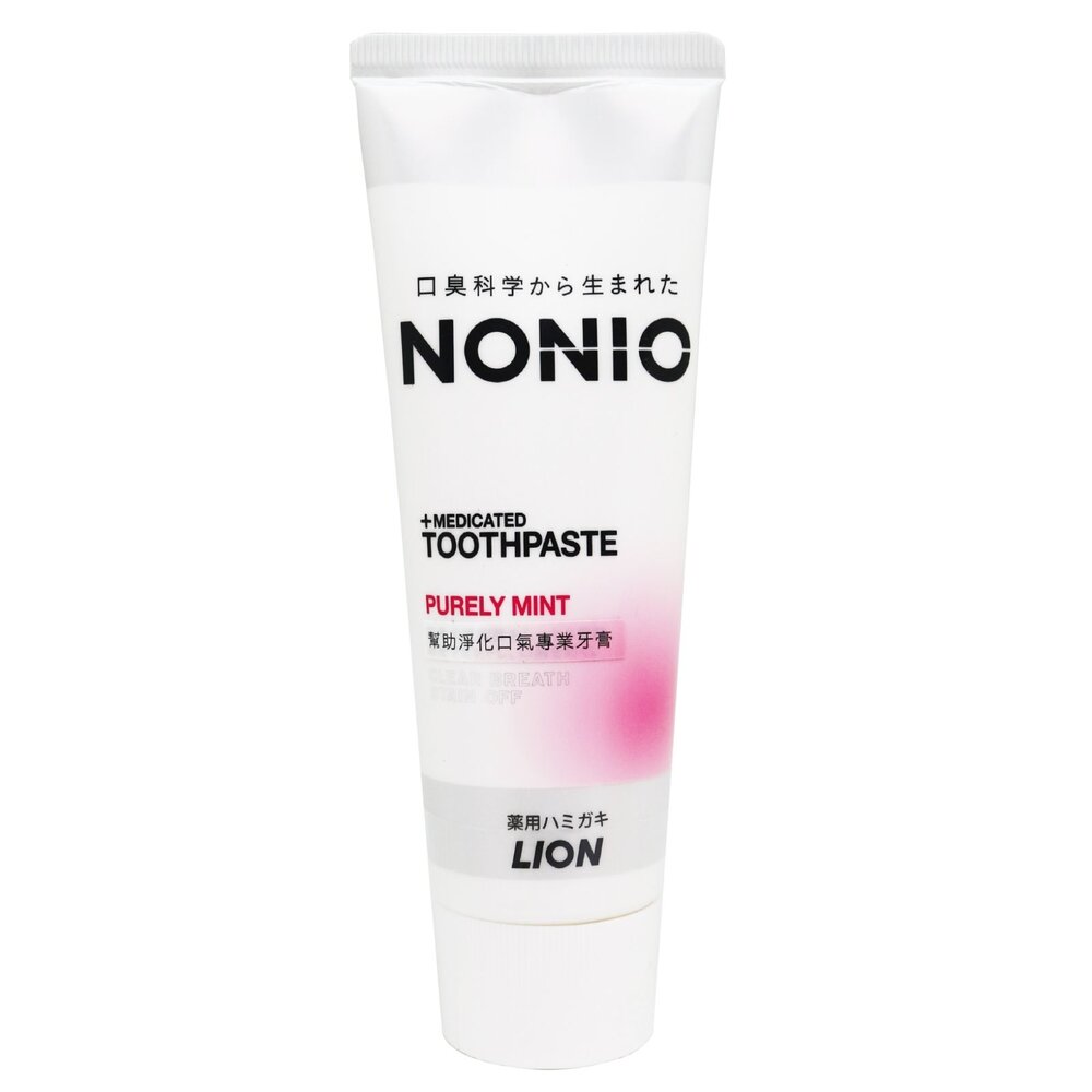 【牙齒寶寶】原廠公司貨 日本獅王 LION NONIO 終結口氣牙膏 130g