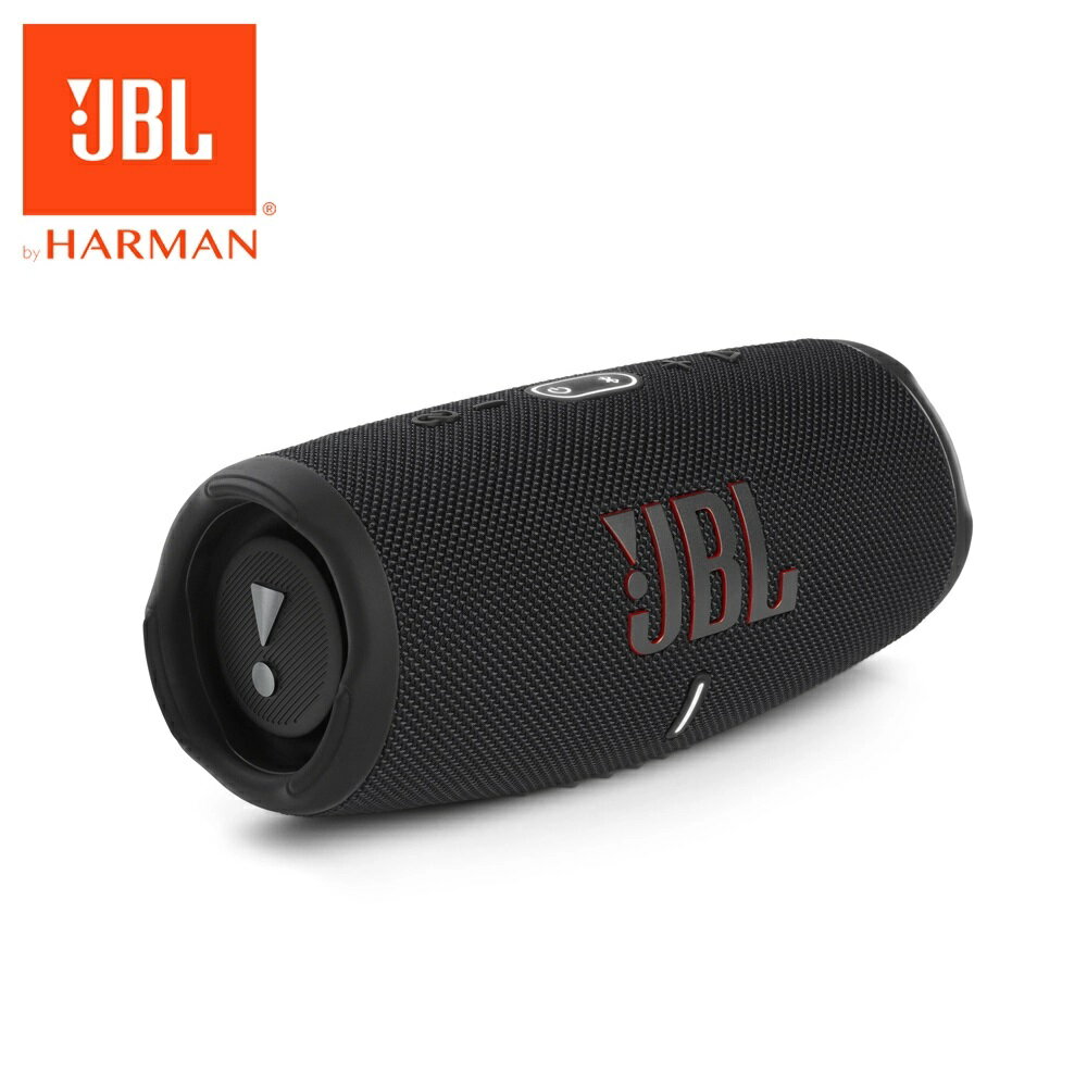 jbl charge 3 rakuten