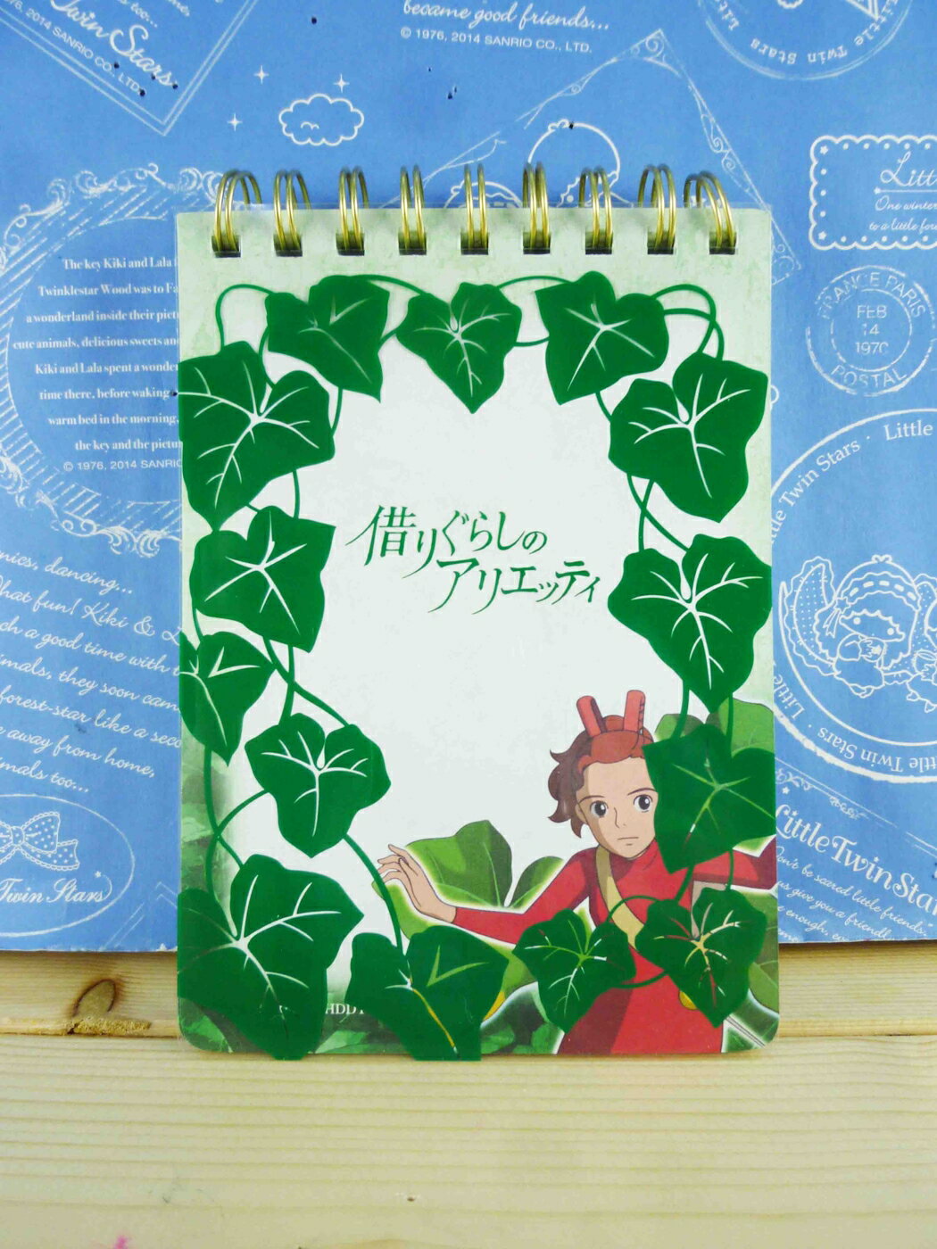 【震撼精品百貨】借りぐらしのアリエッティ 借物少女艾莉緹 線圈筆記本-綠 震撼日式精品百貨