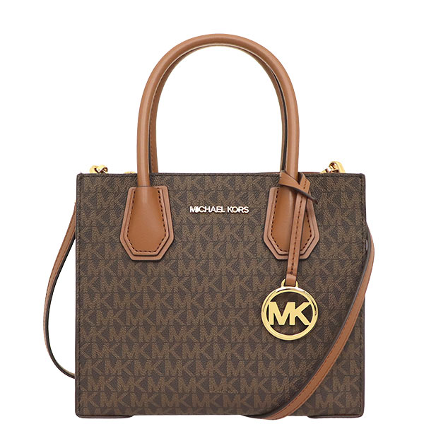 MICHAEL KORS 經典滿版風琴包 手提斜揹包 老花PVC塗層帆布 側揹包 M71889 咖啡色MK(現貨)▶指定Outlet商品5折起☆現貨【送禮首選★APP下單點數4倍送】