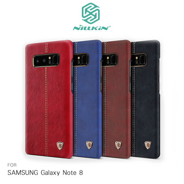 NILLKIN SAMSUNG Galaxy Note 8 英士保護殼 皮革 耐磨 保護套【APP下單4%點數回饋】