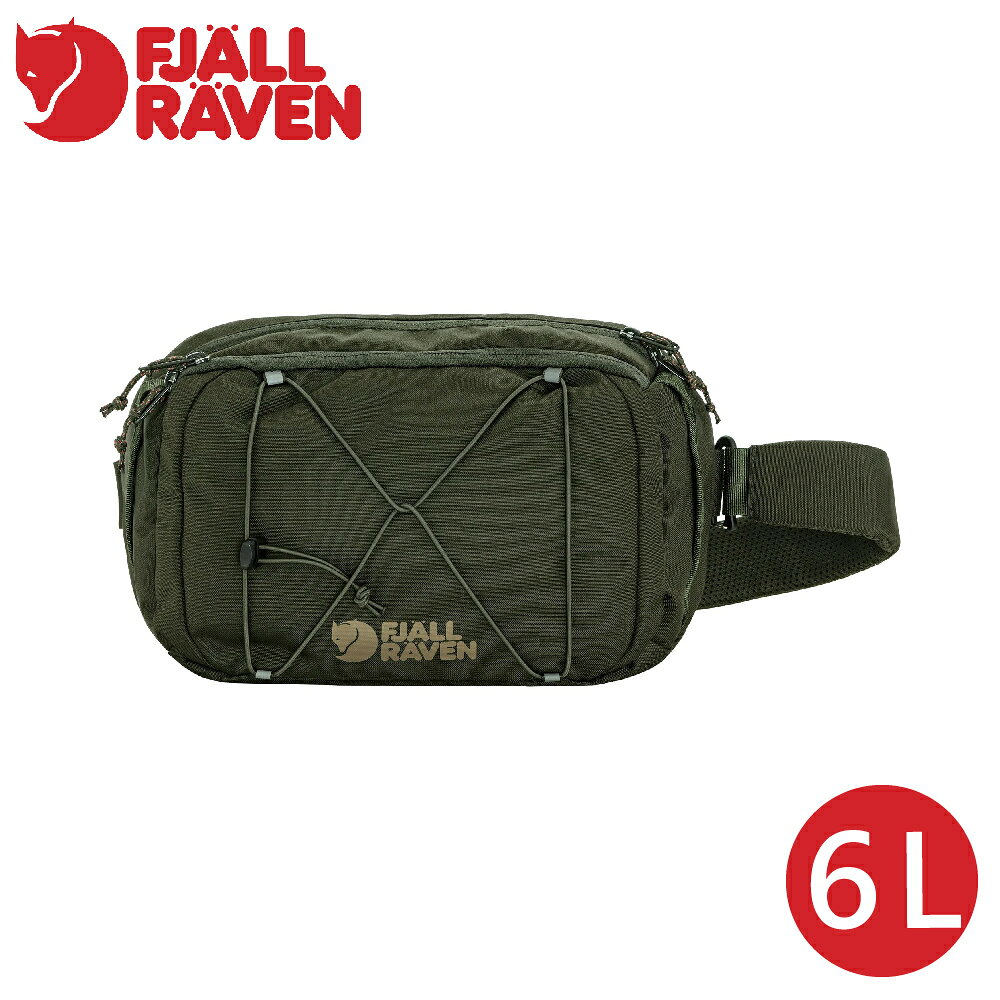 【Fjallraven 小狐狸 Skule Sling 6斜背包《森林綠》】F23200337/側背包/隨身包