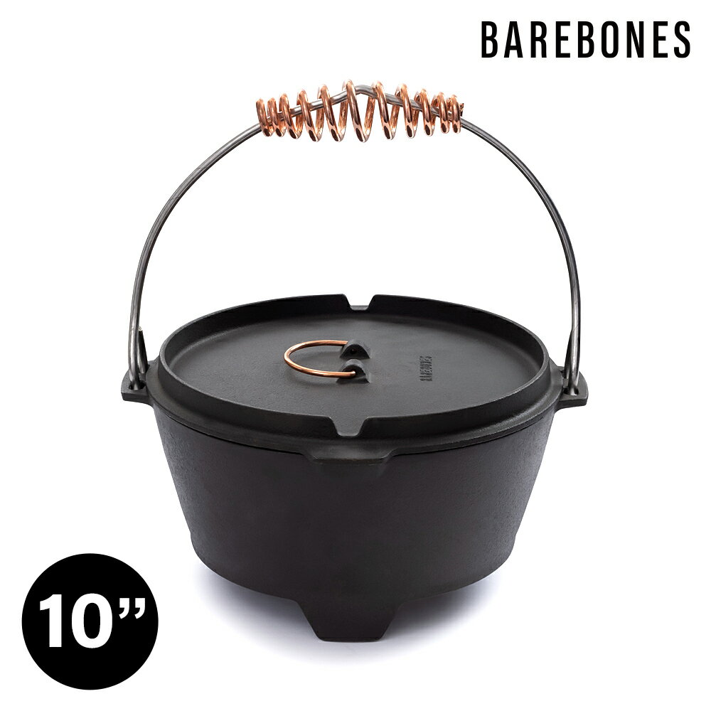 Barebones CKW-327 10吋鑄鐵鍋荷蘭鍋 / 城市綠洲(鑄鐵鍋 荷蘭鍋 炊具)