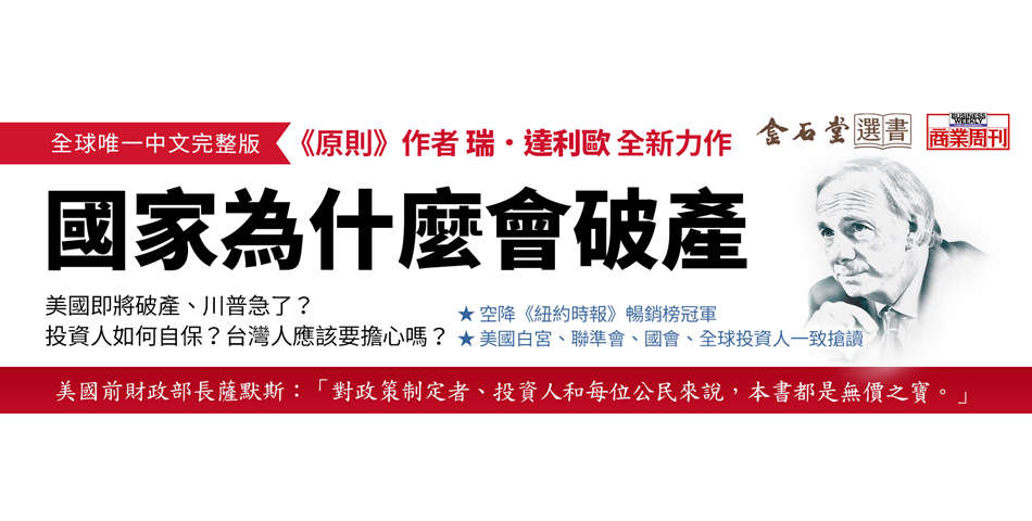 樂天書城 - 限時優惠好康折扣