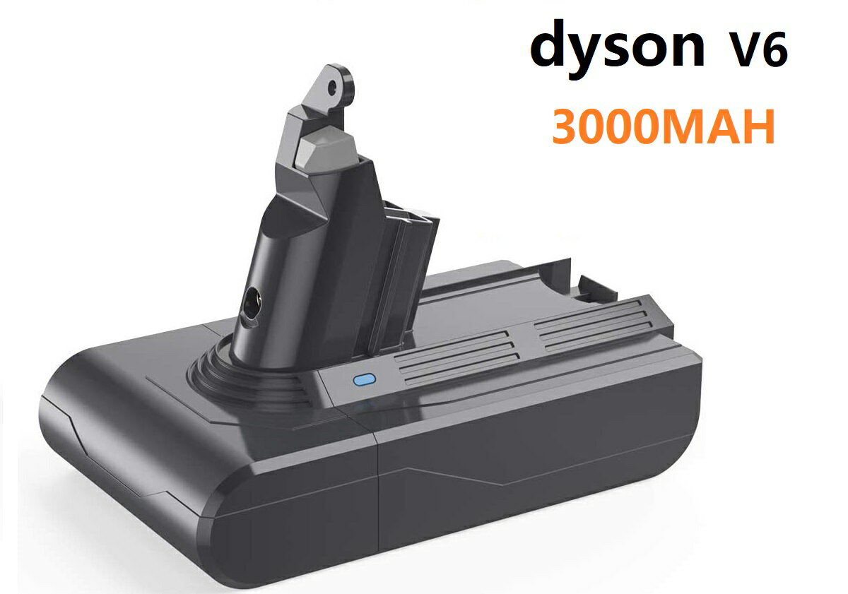 Dyson V6 電池 DC58 DC59 DC62 DC74 V6 SV03 DC61 SV07 SV09 3.0Ah 電池