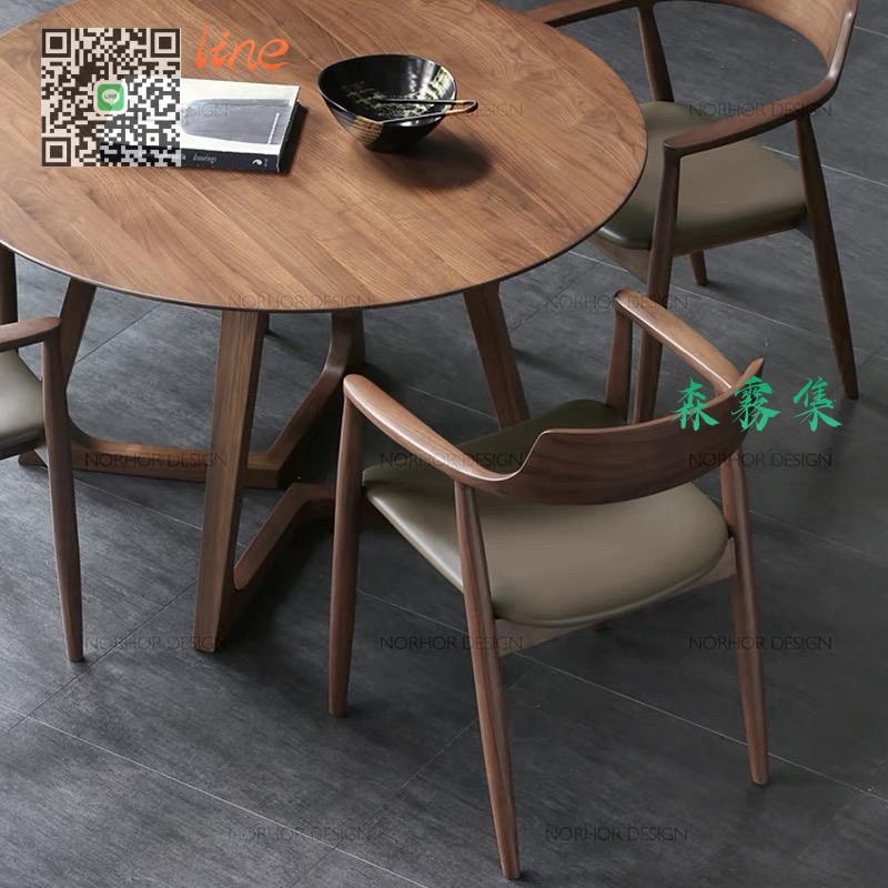 北歐 輕奢 實木 圓形餐桌 家用 小戶型 廣島桌椅 組合 奶茶咖啡店 洽談茶幾