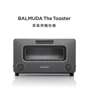 【石三億購物趣】BALMUDA The Toaster K01J 蒸氣烤麵包機神器 日本必買 公司貨