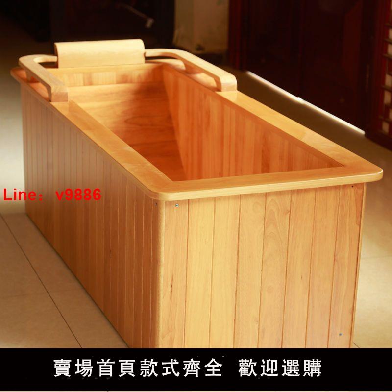 【公司貨超低價】精品橡木加熱沖浪泡澡木桶浴桶浴缸洗澡沐浴盆恆溫泡澡桶木質成人