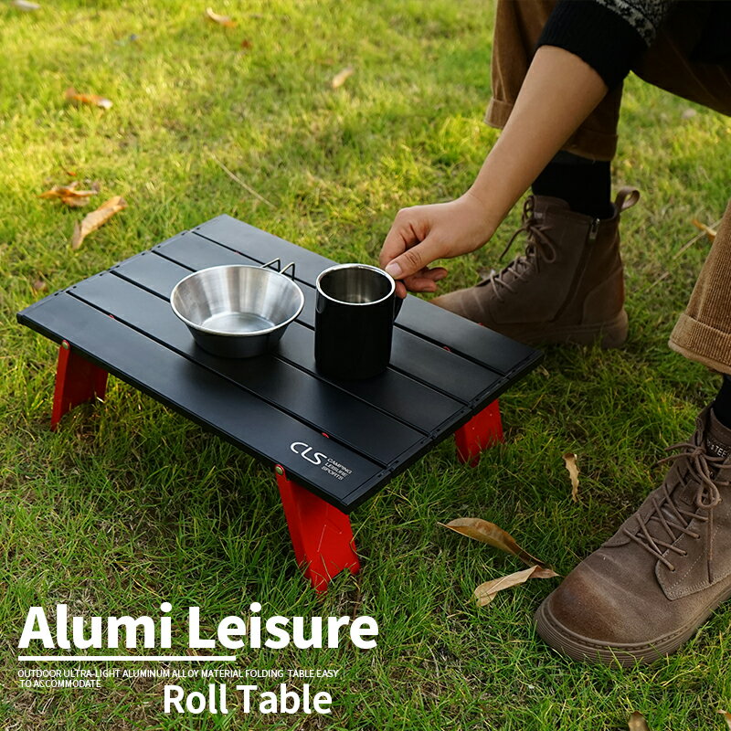 戶外鋁合金便攜迷你折疊桌露營野餐裝備自駕登山泡茶床上電腦桌