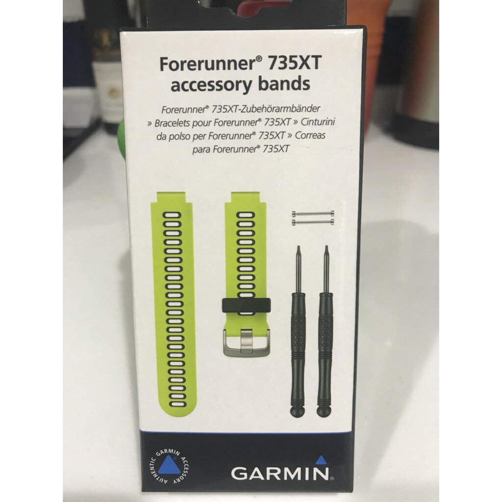 [現貨]Garmin Forerunner 735XT 替換錶帶(螢光黃 黑)【山姆數位】【附發票 公司貨】